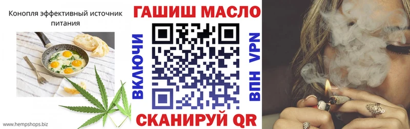 Cannafood марихуана  Нарьян-Мар 