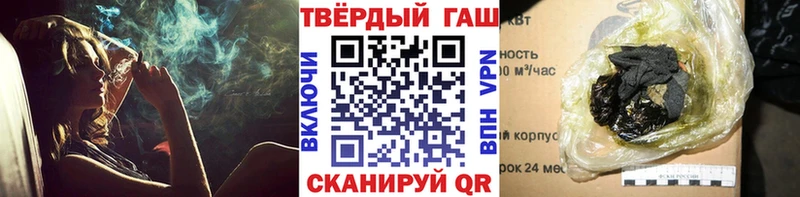 Гашиш Premium дарнет шоп mega как войти Нарьян-Мар