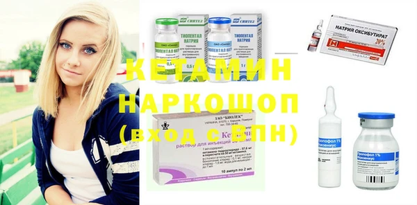МДМА Алексеевка