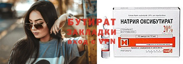 гашиш Алексин