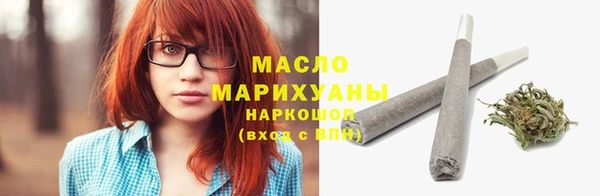 МДМА Алексеевка