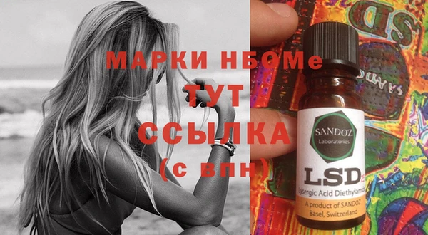 гашиш Алексин