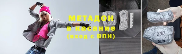 хмурый Алзамай