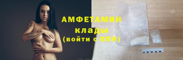 гашиш Алексин