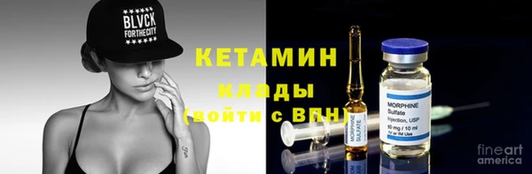гашиш Алексин