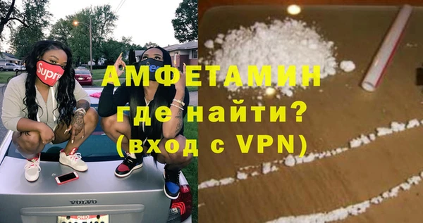 МДМА Алексеевка
