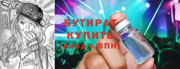 хмурый Алзамай