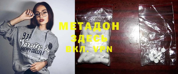 хмурый Алзамай