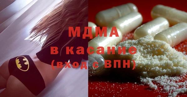 хмурый Алзамай