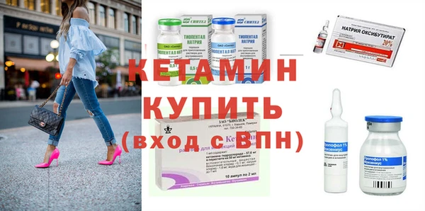 МДМА Алексеевка