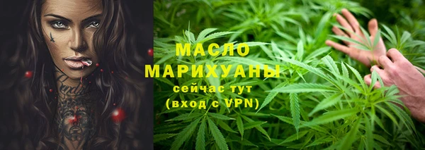 амф Абаза