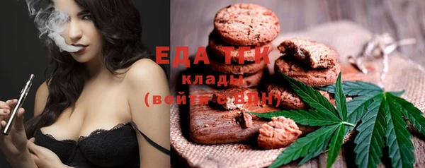 МДМА Алексеевка