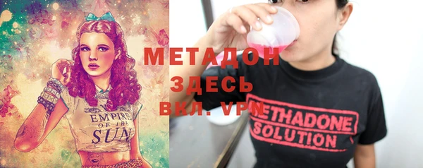гашиш Алексин