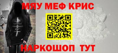 индика Пушкино