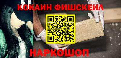 амф Пугачёв