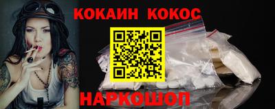 амф Пугачёв