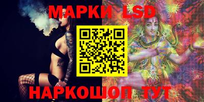 индика Пушкино