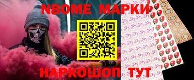 индика Пушкино