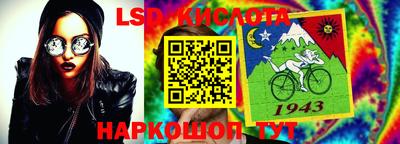 амф Пугачёв