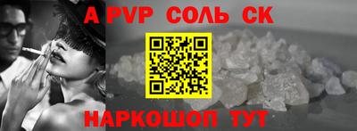 индика Пушкино