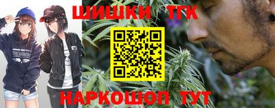 амф Пугачёв