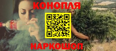 амф Пугачёв