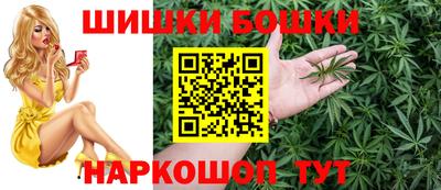 spice Пыть-Ях