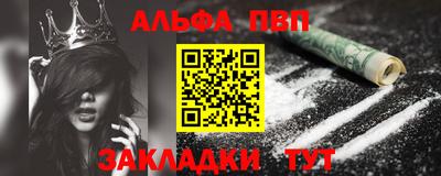 индика Пушкино