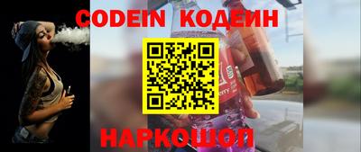 индика Пушкино
