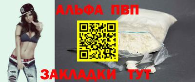 индика Пушкино