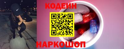 spice Пыть-Ях