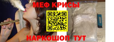 индика Пушкино