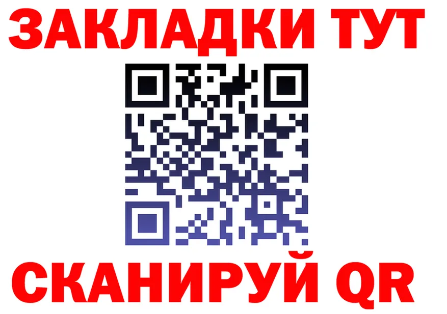 АМФ Premium ссылка сайты даркнета гидра Нарьян-Мар