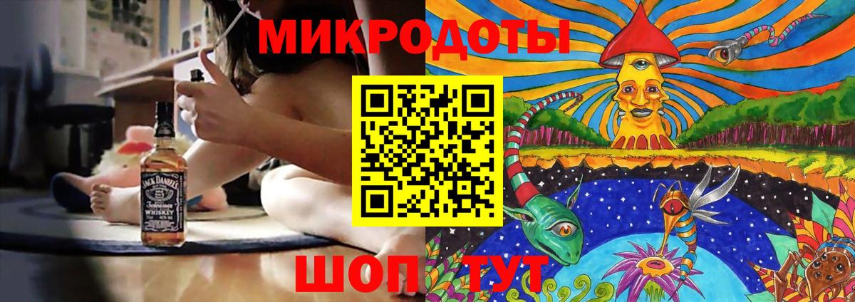 Галлюциногенные грибы мицелий  Вход с VPN  Нарьян-Мар  Псилоцибиновые грибы Cubensis 