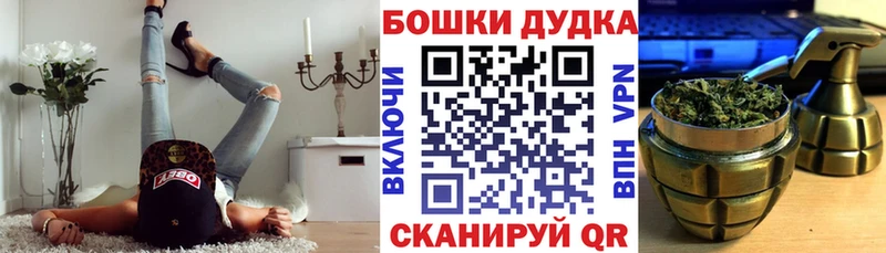 МАРИХУАНА гибрид  Нарьян-Мар 